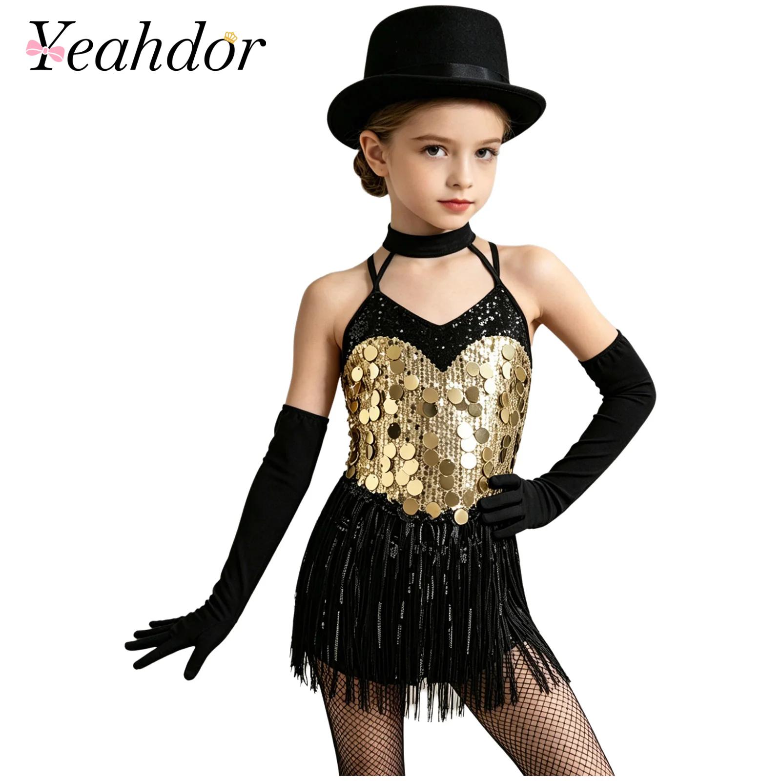 Vestido de Dança Latina para M - Sewing Vest avaliação e preço