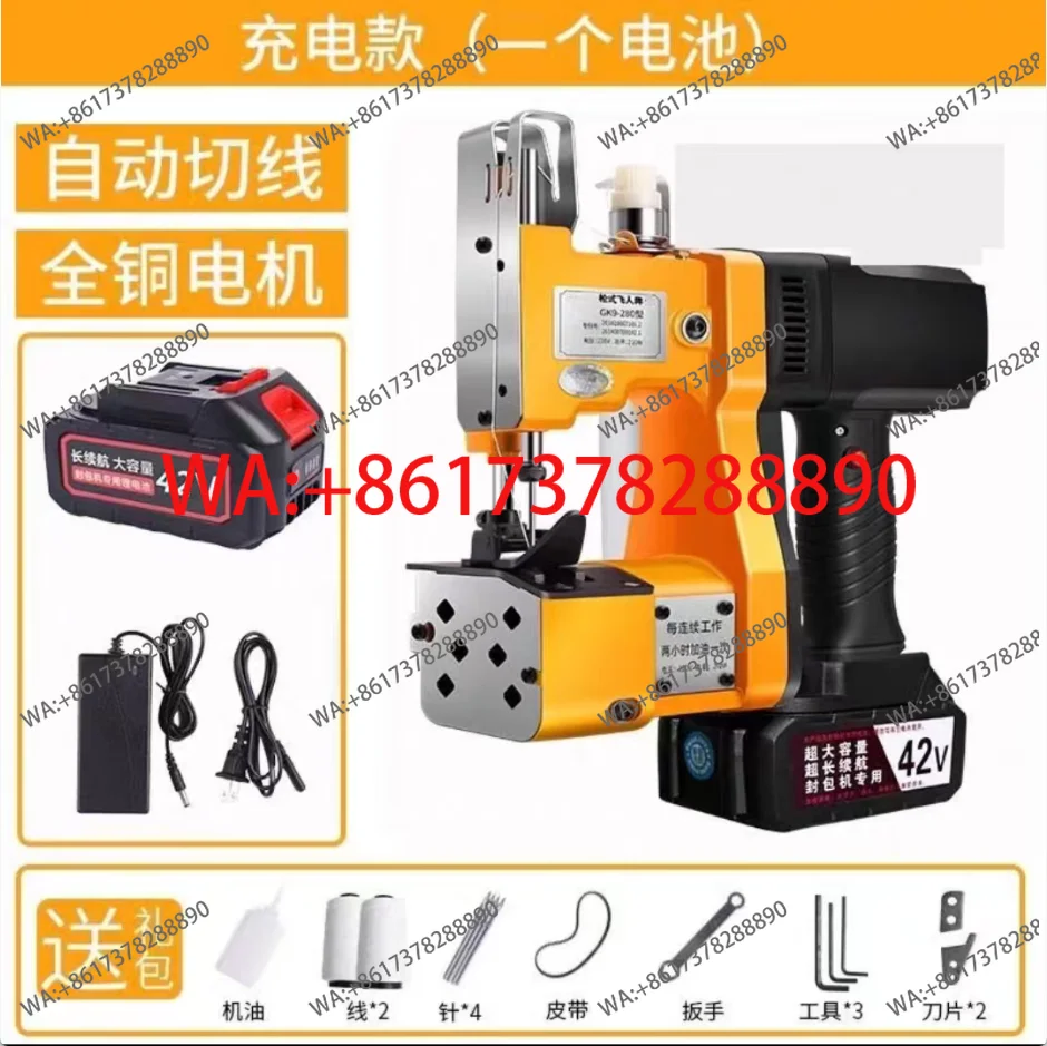 NOVA Máquina de Selagem de Sac - Sewing Machine In Textile Industry avaliação e preço