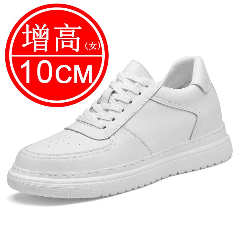 Novos sapatos de aumento de al - Sewing Latex avaliação e preço