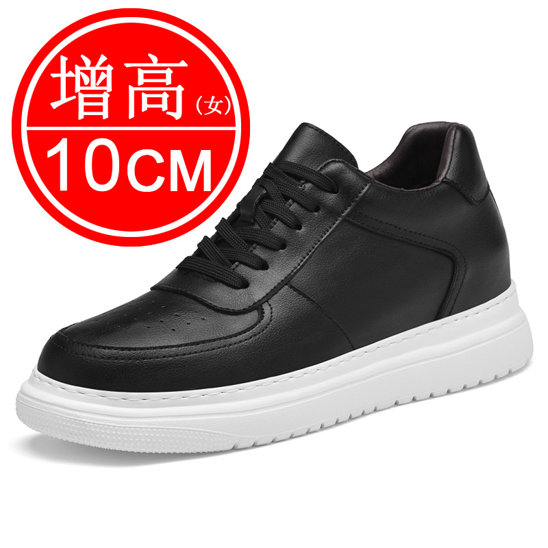 Novos sapatos de aumento de al - Sewing Latex avaliação e preço